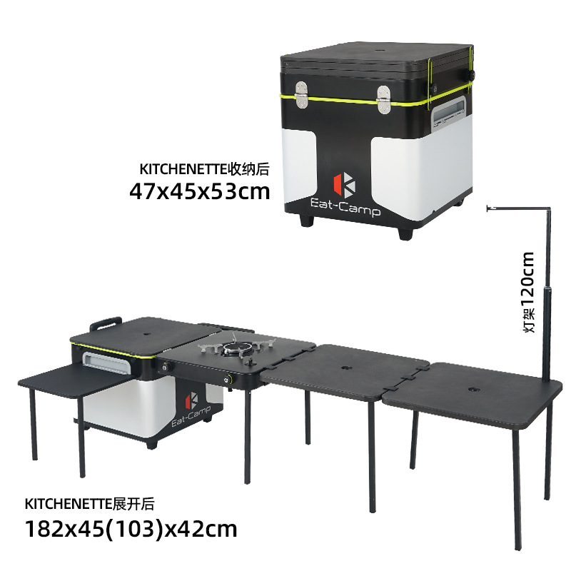 Camping Outdoor Cooking Table - ポータブルモバイルキャンプキッチンテーブル、折りたたみ式屋外調理台＆BBQグリルデスク