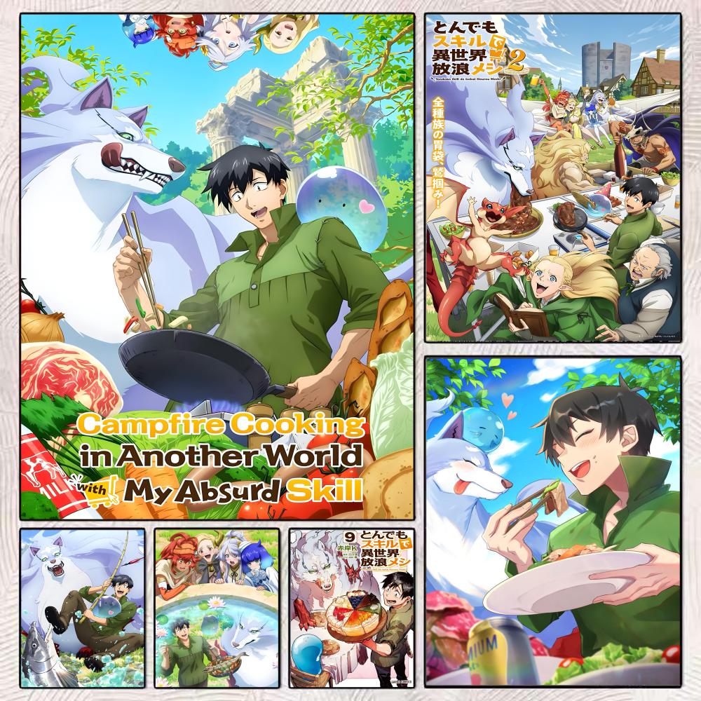 Campfire Cooking With My Absurd Skill - 異世界でのキャンプファイヤー料理と私の奇妙なスキル ポスター HD アート 壁画 ウォールアート
