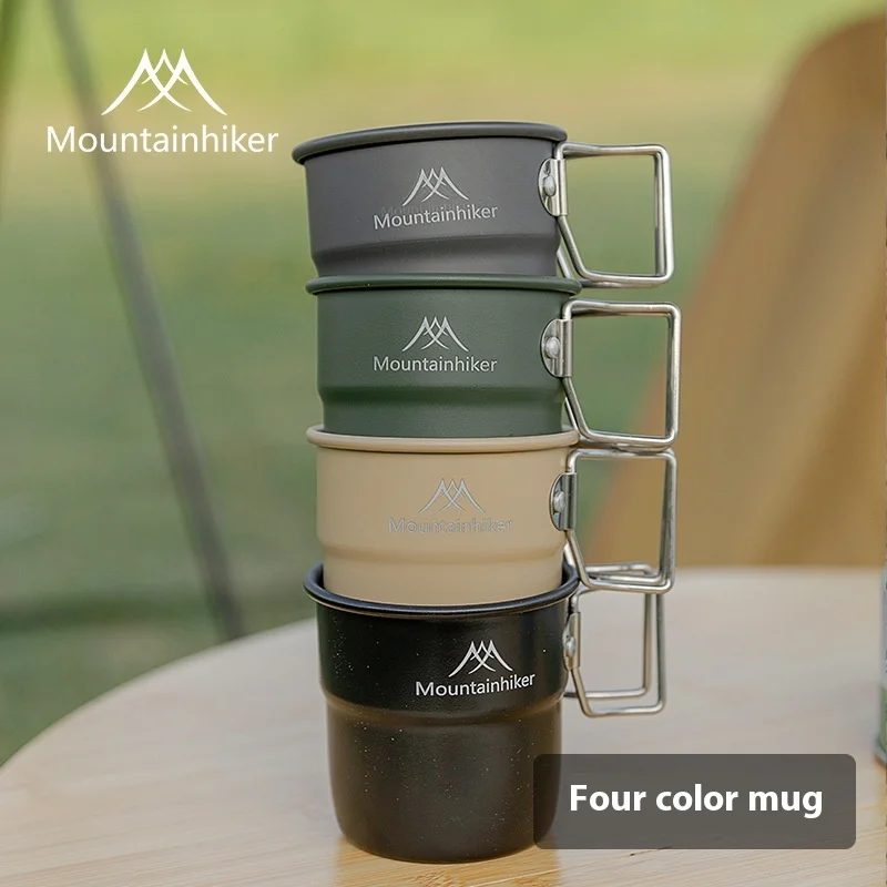 マウンテンハイカー キャンプカップ アルミカップ トラベルカ - Camping Cooking And Dining Set のレビューと価格