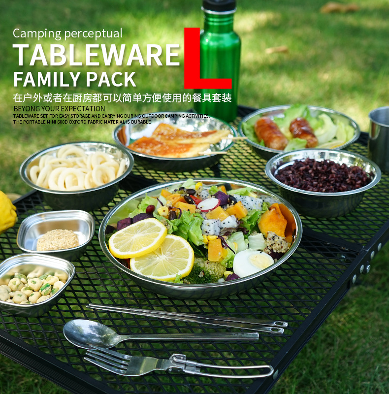 キャンププレート22枚セット,ポータブル,セルフ駆動,プレー - Camping Cooking Dining Set のレビューと価格