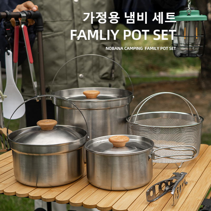 NOBANA 最新の屋外ステンレス鋼ポットセットキャンプファ - Camping Cooking Pack のレビューと価格