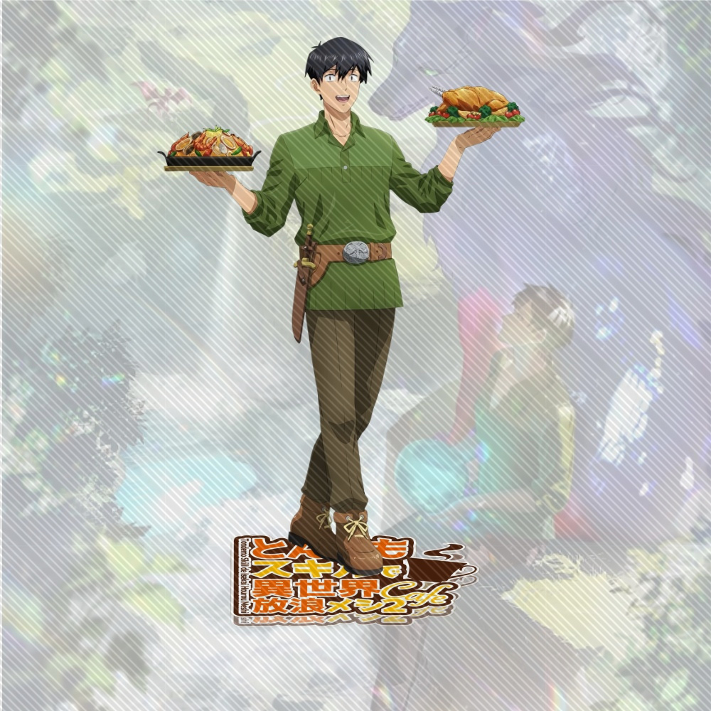 15CM 新品 アニメ 異世界でとんでもなく強くなれた件 ア - Campfire Cooking With My Absurd Skill のレビューと価格