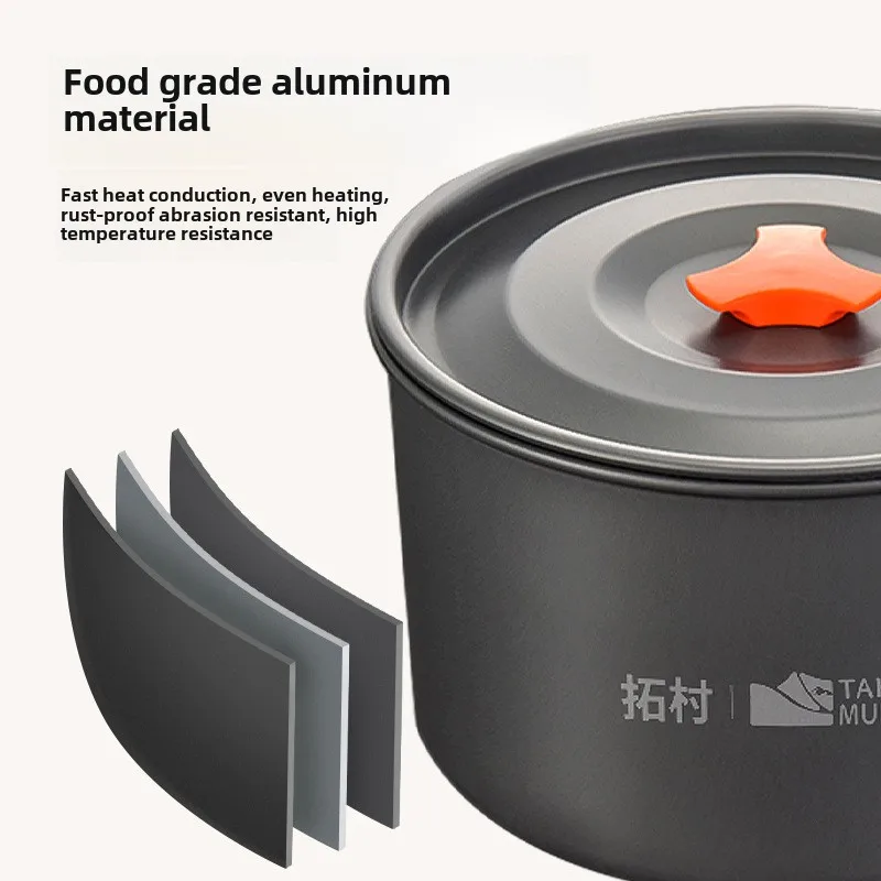 キャンプ調理器具セットアウトドアクッキング超軽量アルミポット - Camping Cooking Pack のレビューと価格