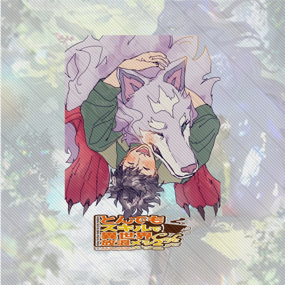 15 センチメートル新しいアニメキャンプファイヤー異世界での - Campfire Cooking With My Absurd Skill のレビューと価格