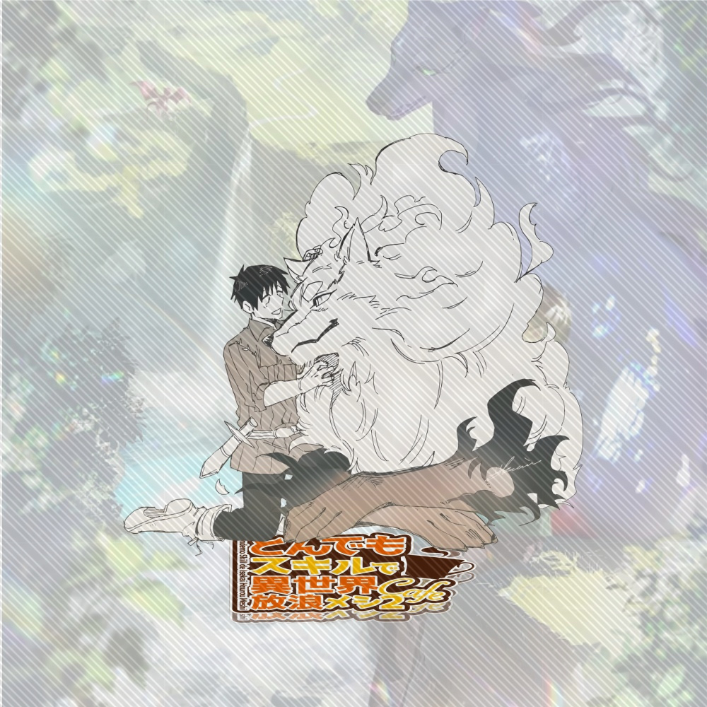 15 センチメートル新しいアニメキャンプファイヤー異世界での - Campfire Cooking With My Absurd Skill のレビューと価格