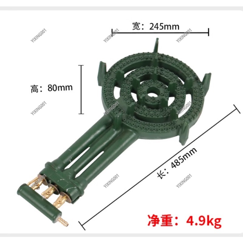 C40 ポータブル鋳鉄製三環多孔バーナー キャンプ ピクニッ - Camping Cooking Ring のレビューと価格