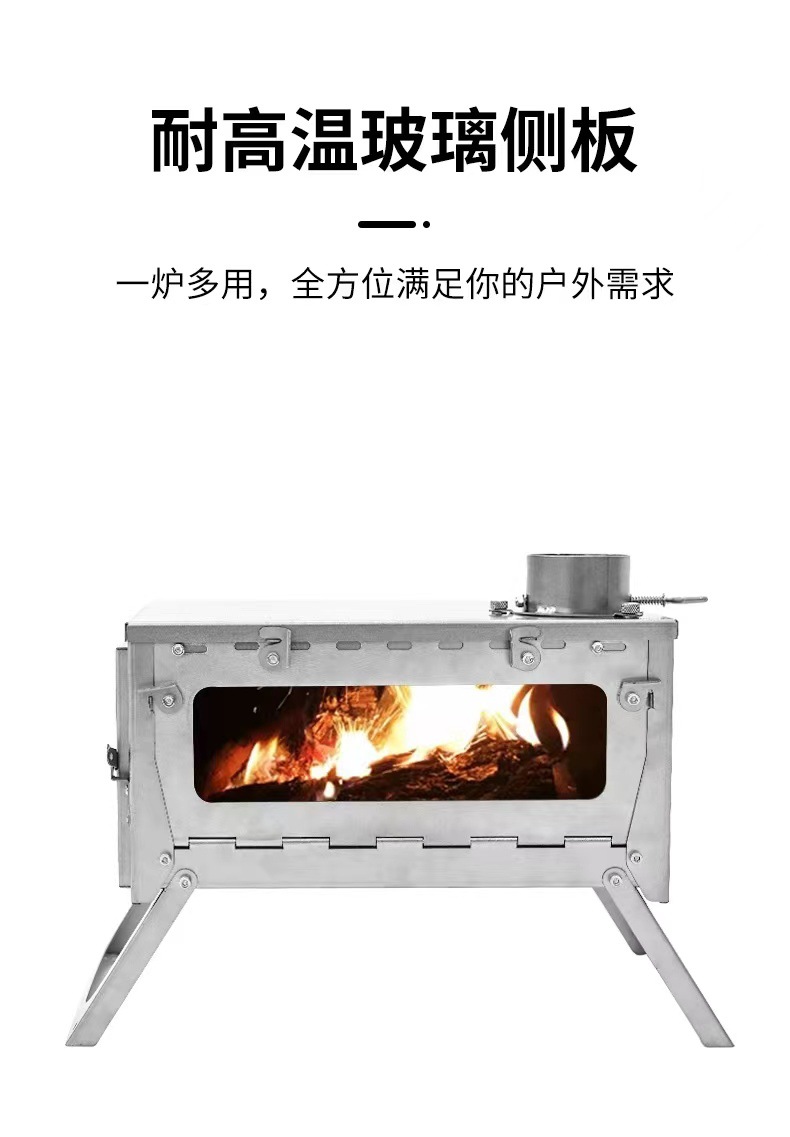 ステンレス製ポータブルテントストーブ 折りたたみ式 サイドガ - Camping Cooking Cast Iron のレビューと価格