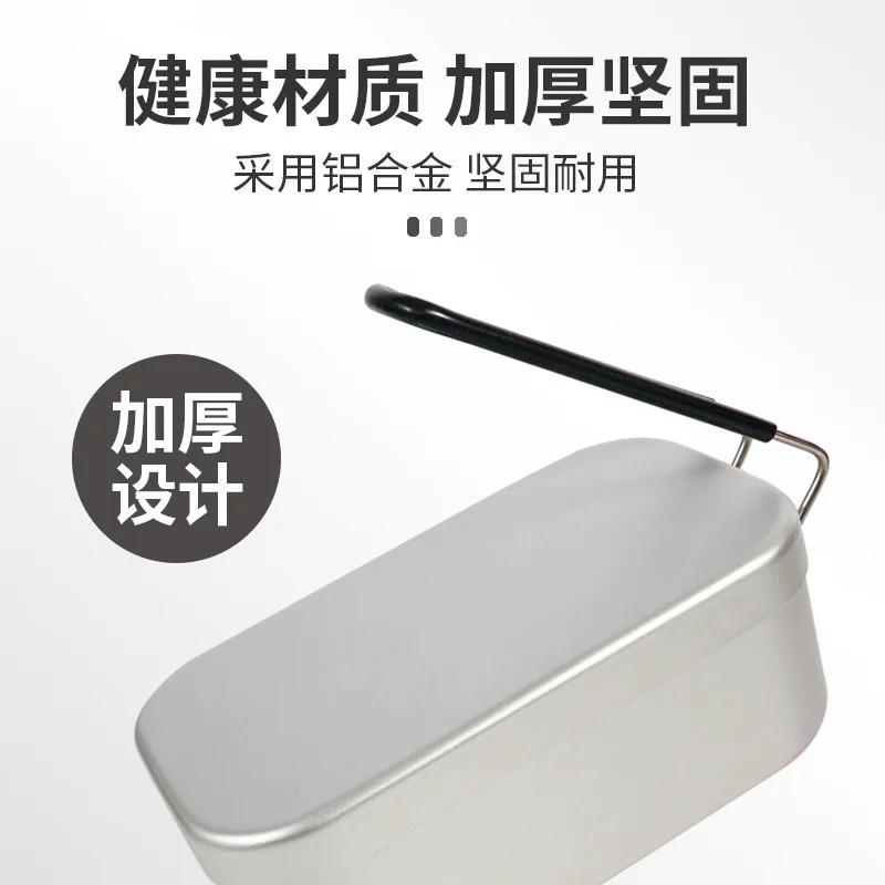 新しい弁当箱大人の正方形屋外外出キャンプ調理アーティファクト - Japanese Camping Cooking のレビューと価格